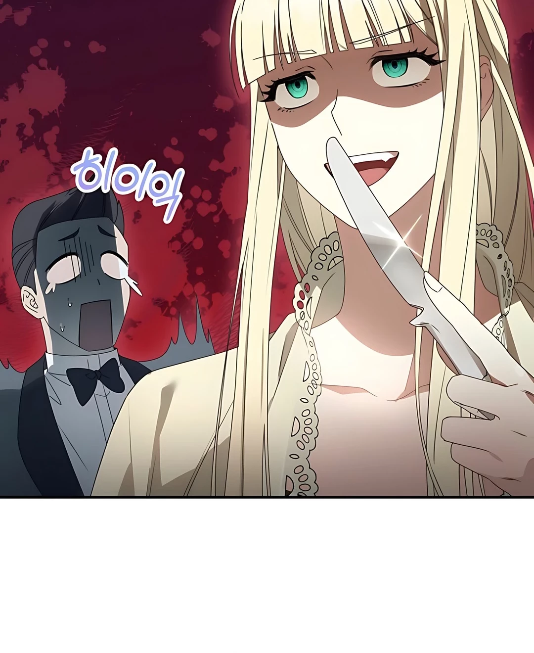 The Villainess I Possessed Is Raising Hell Chapter 4 - halaman 47