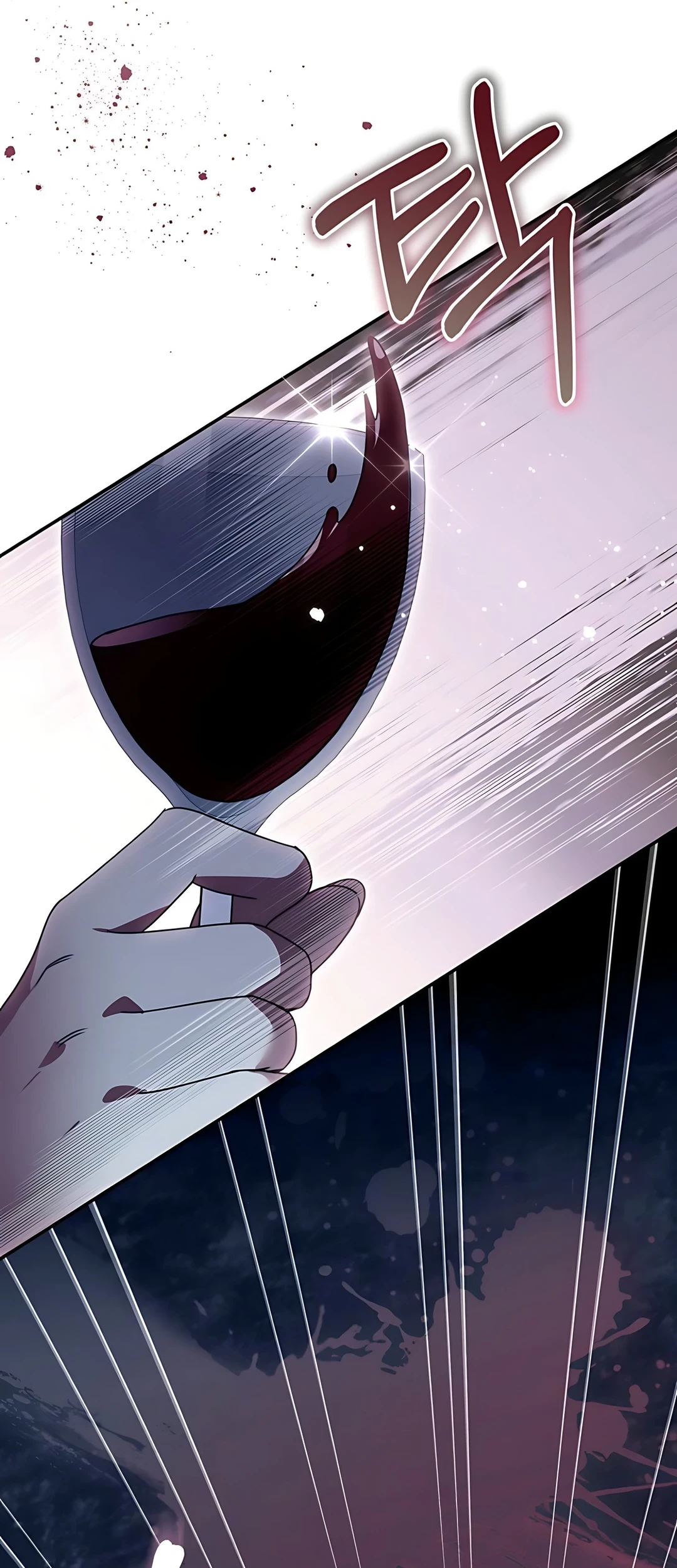 The Villainess I Possessed Is Raising Hell Chapter 4 - halaman 80