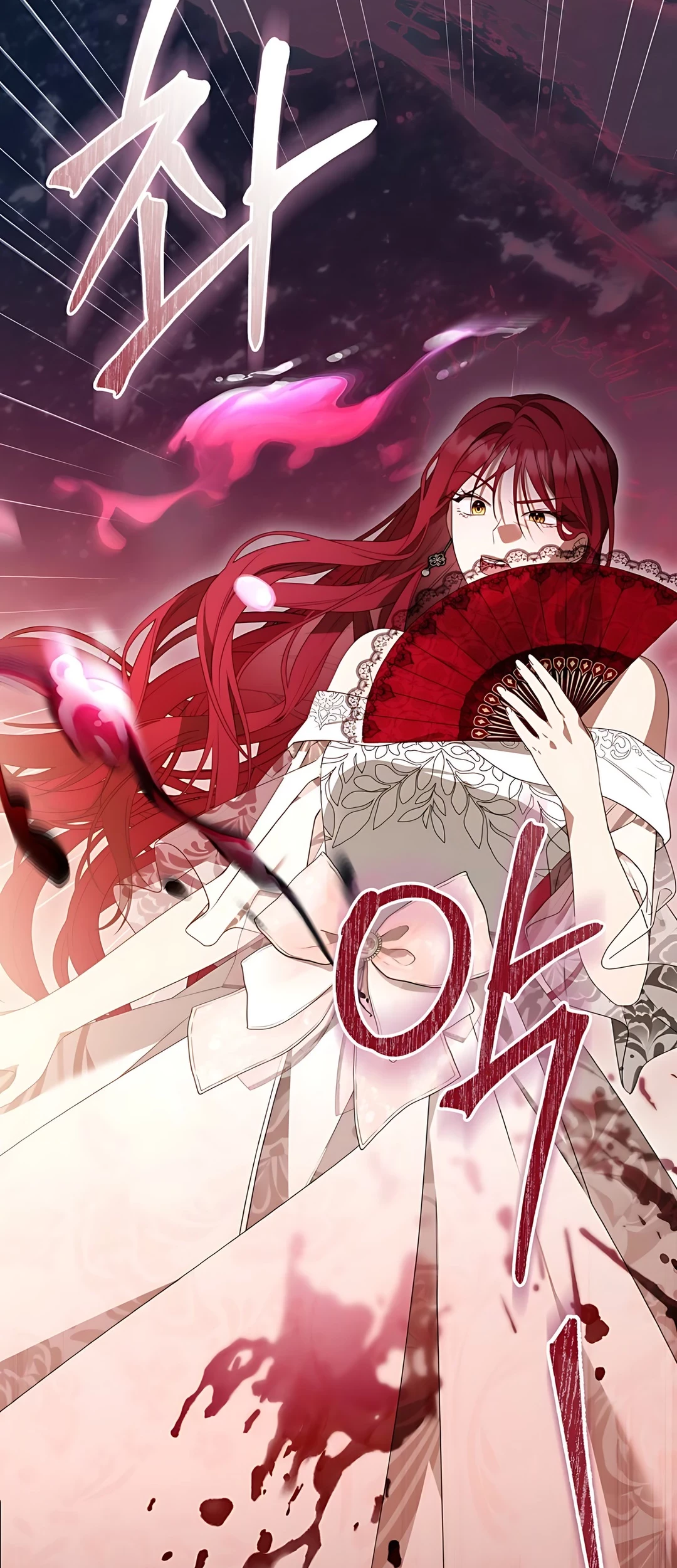 The Villainess I Possessed Is Raising Hell Chapter 4 - halaman 81
