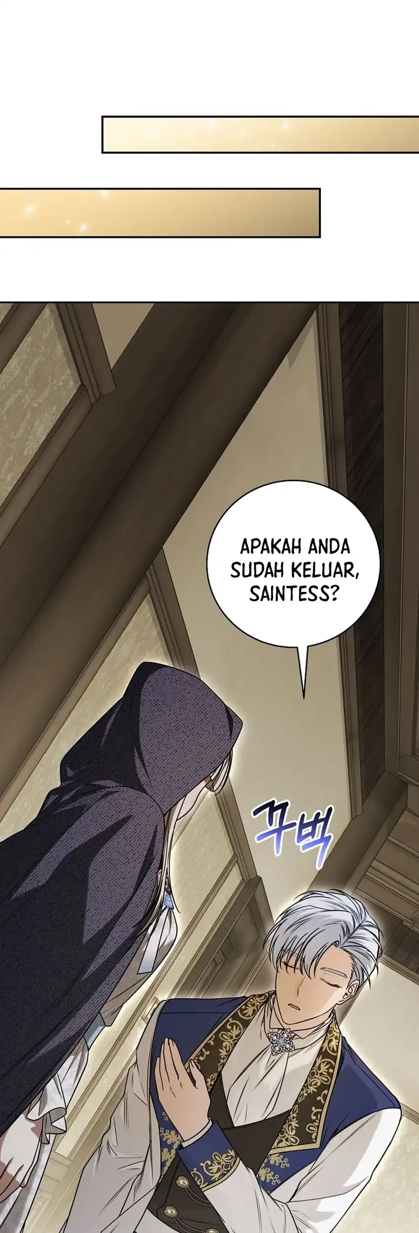 The Villainess I Possessed Is Raising Hell Chapter 40 - halaman 15