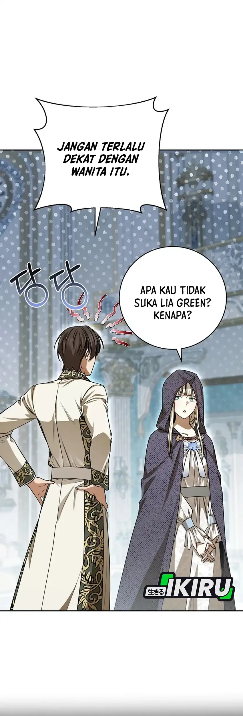 The Villainess I Possessed Is Raising Hell Chapter 40 - halaman 42