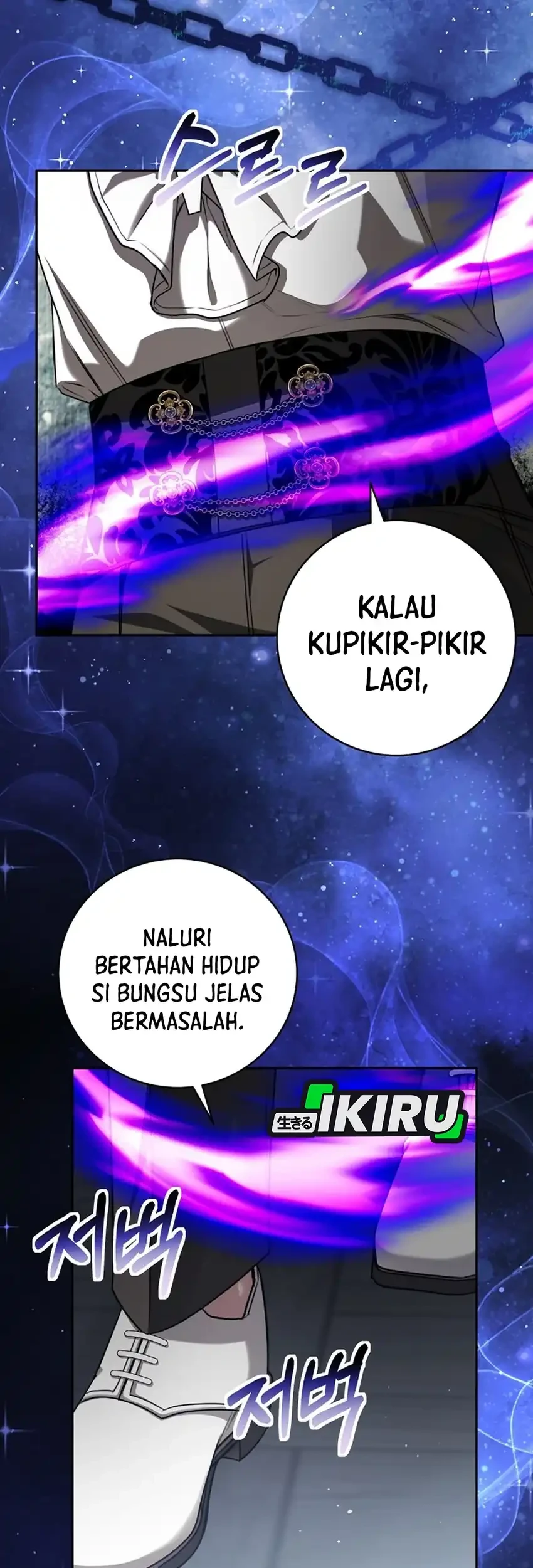 The Villainess I Possessed Is Raising Hell Chapter 40 - halaman 5