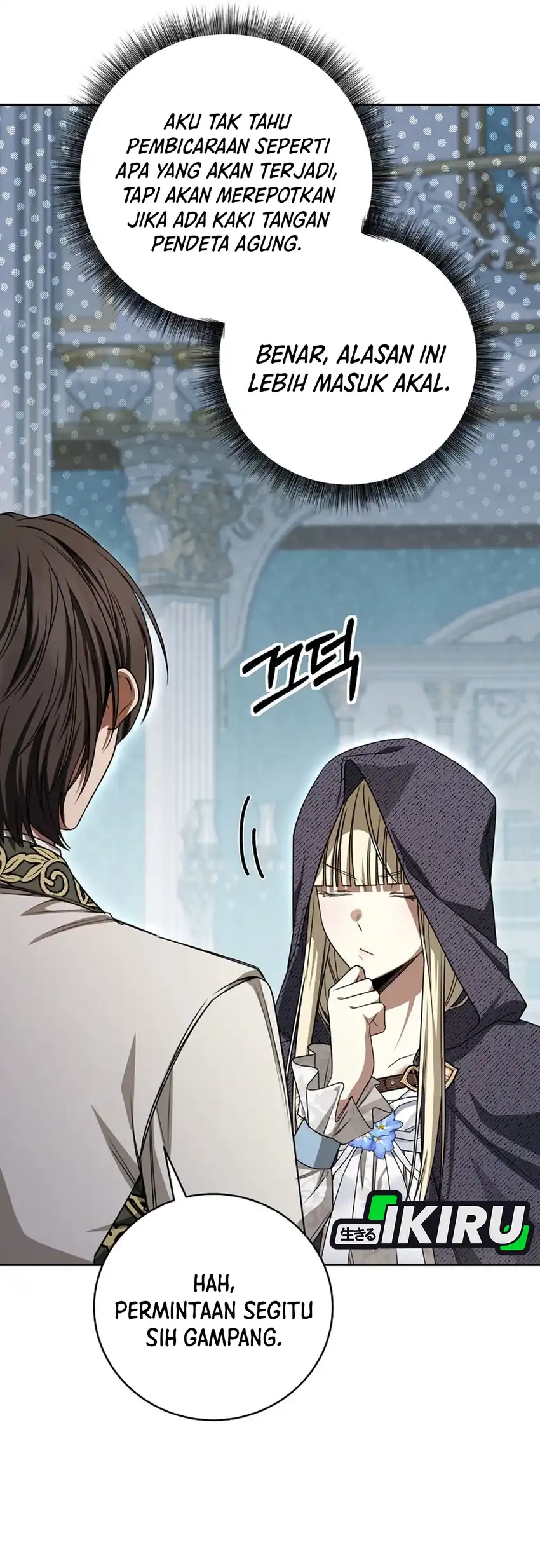 The Villainess I Possessed Is Raising Hell Chapter 40 - halaman 64