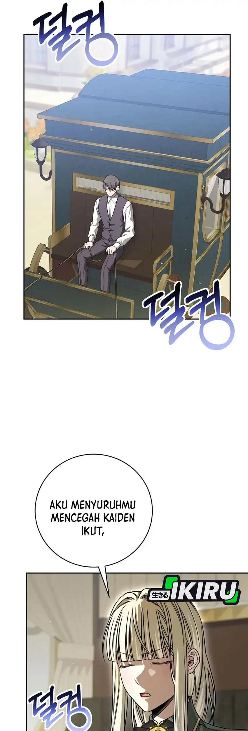The Villainess I Possessed Is Raising Hell Chapter 40 - halaman 69