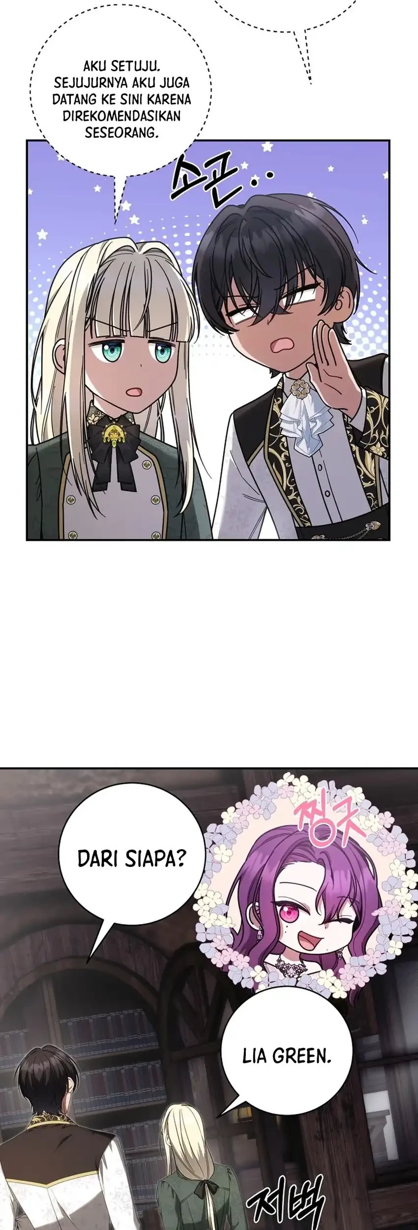 The Villainess I Possessed Is Raising Hell Chapter 41 - halaman 14