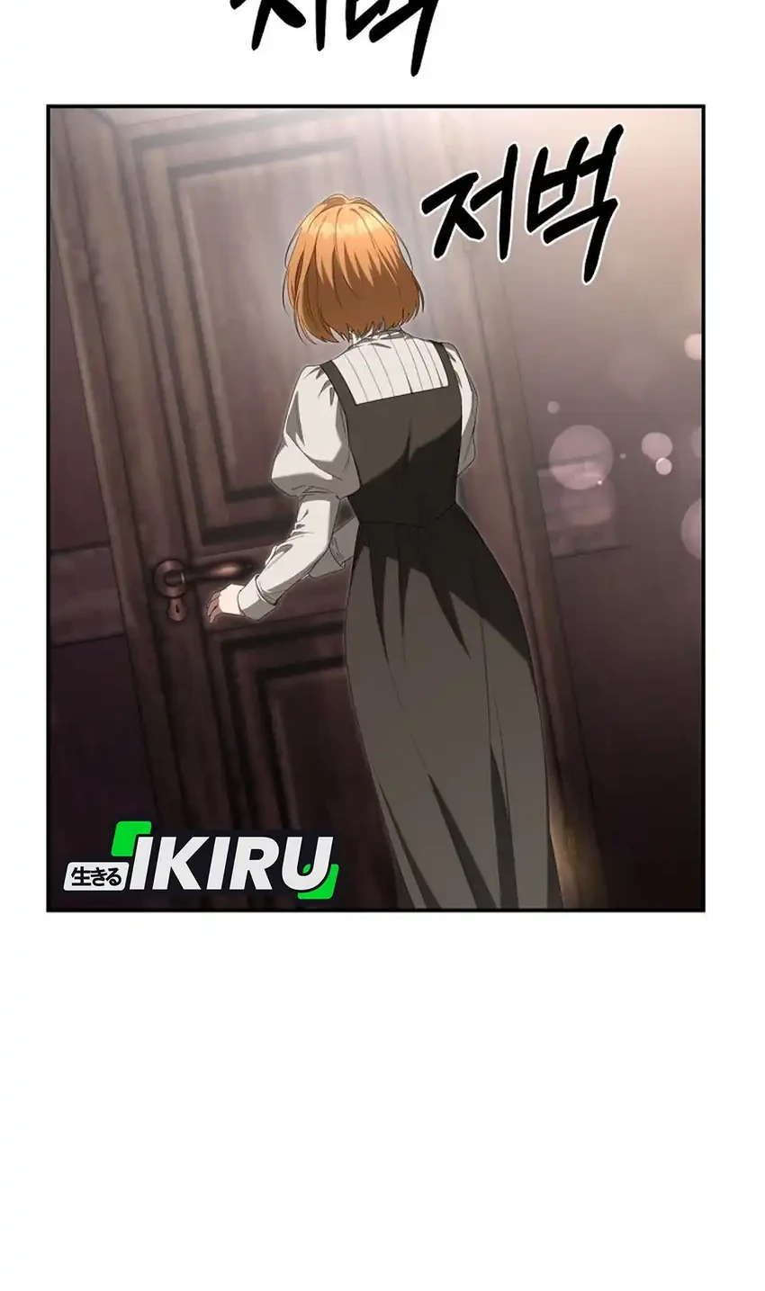 The Villainess I Possessed Is Raising Hell Chapter 41 - halaman 17