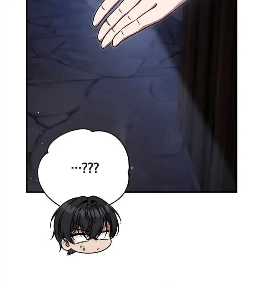 The Villainess I Possessed Is Raising Hell Chapter 41 - halaman 19