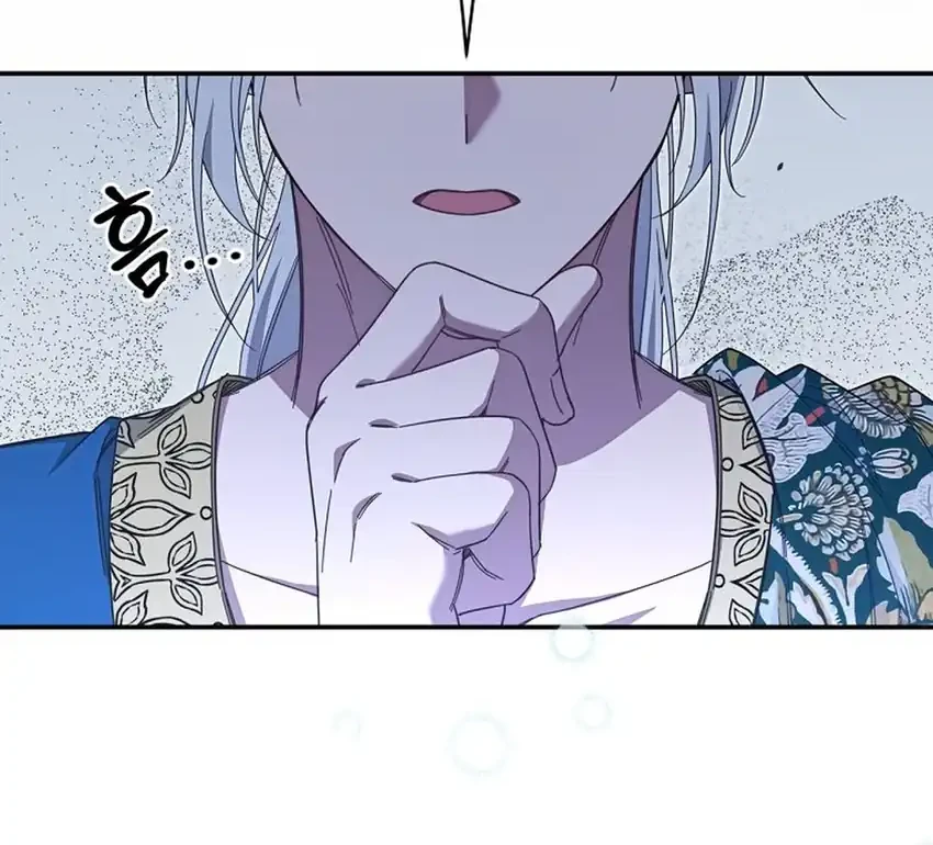 The Villainess I Possessed Is Raising Hell Chapter 41 - halaman 60