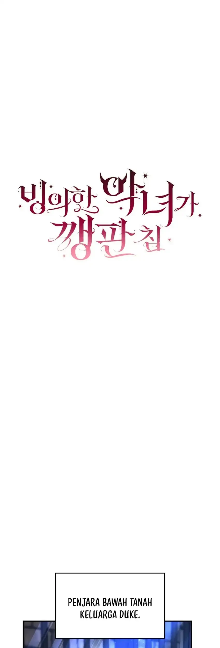 The Villainess I Possessed Is Raising Hell Chapter 42 - halaman 36