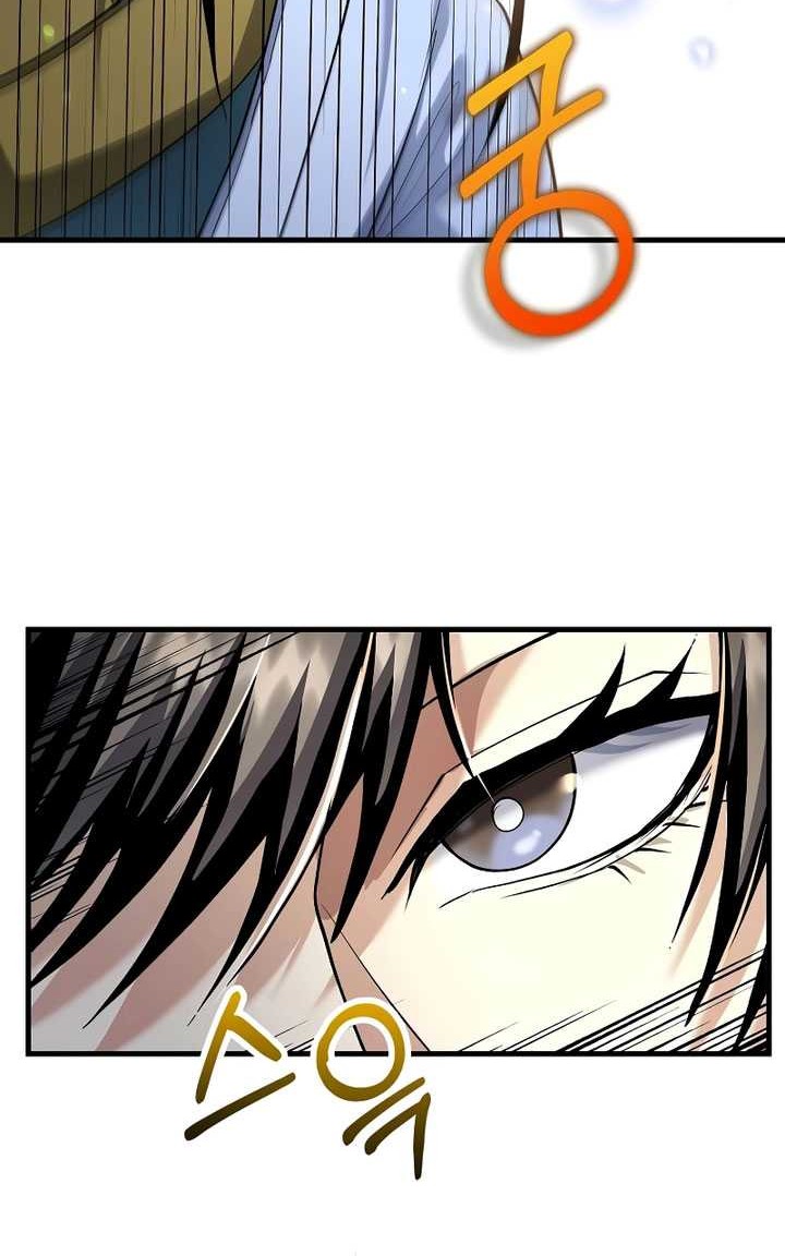 The Villainess I Possessed Is Raising Hell Chapter 42 - halaman 41