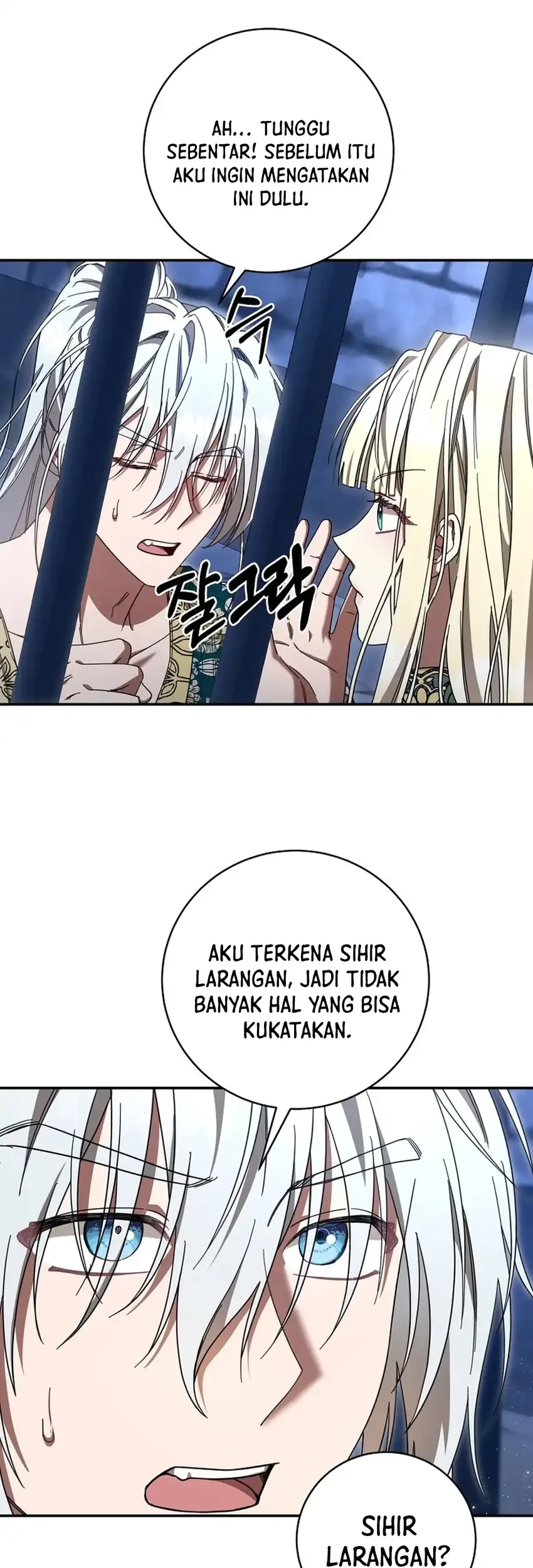The Villainess I Possessed Is Raising Hell Chapter 42 - halaman 42