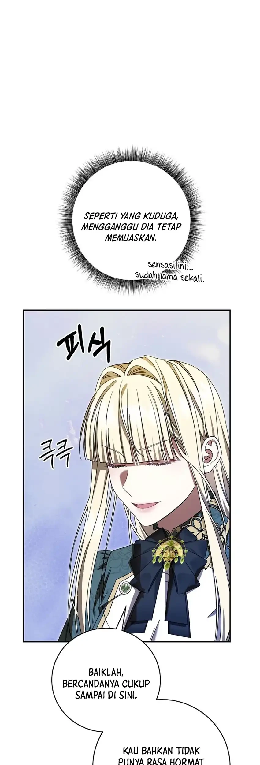 The Villainess I Possessed Is Raising Hell Chapter 42 - halaman 55