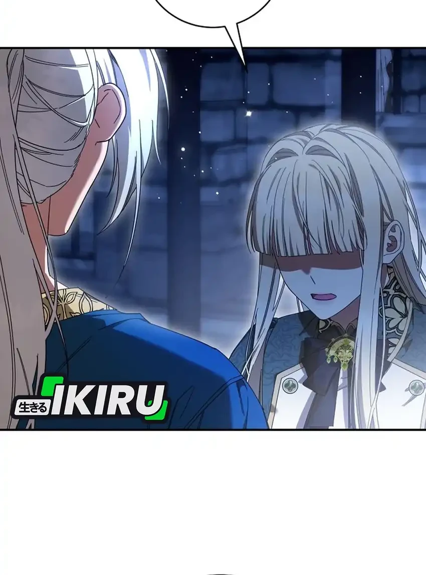 The Villainess I Possessed Is Raising Hell Chapter 42 - halaman 65