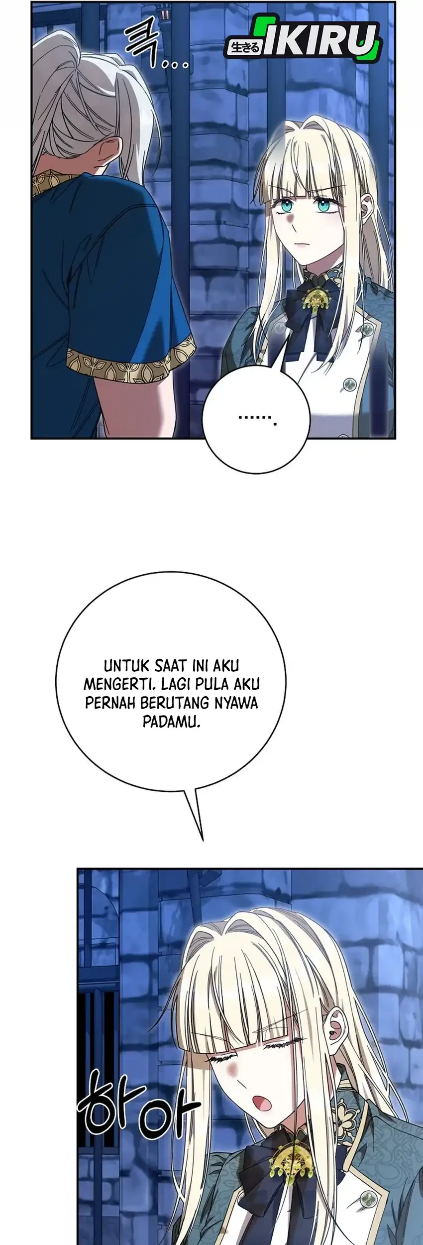 The Villainess I Possessed Is Raising Hell Chapter 43 - halaman 16
