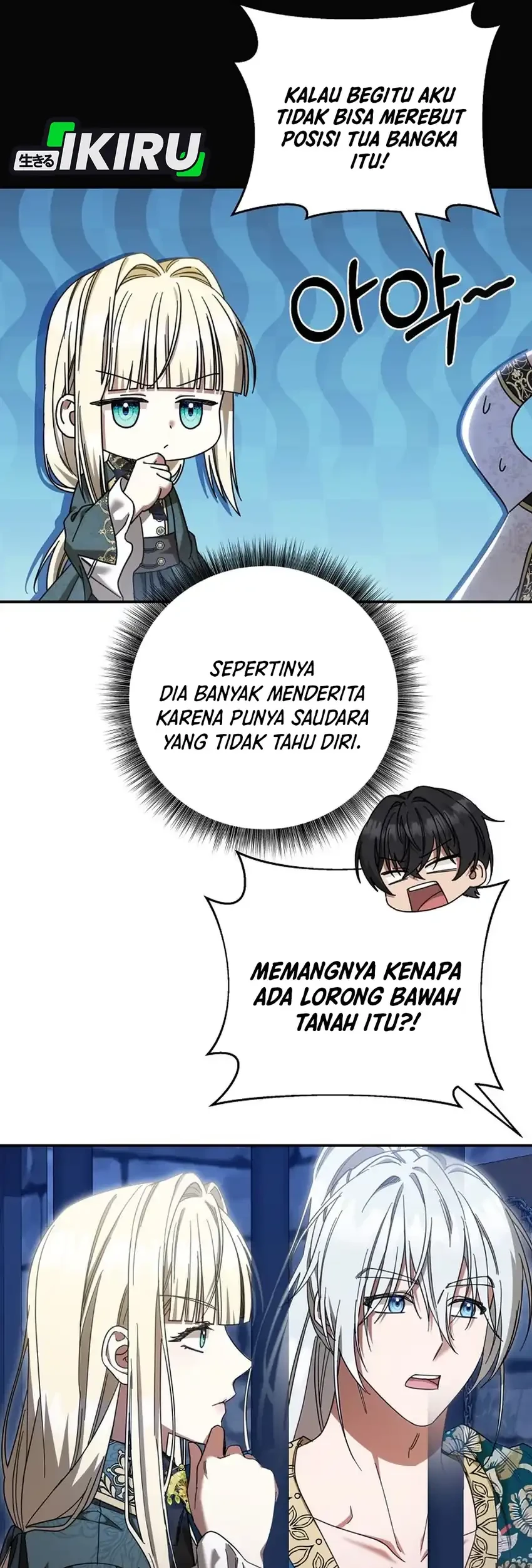 The Villainess I Possessed Is Raising Hell Chapter 43 - halaman 31