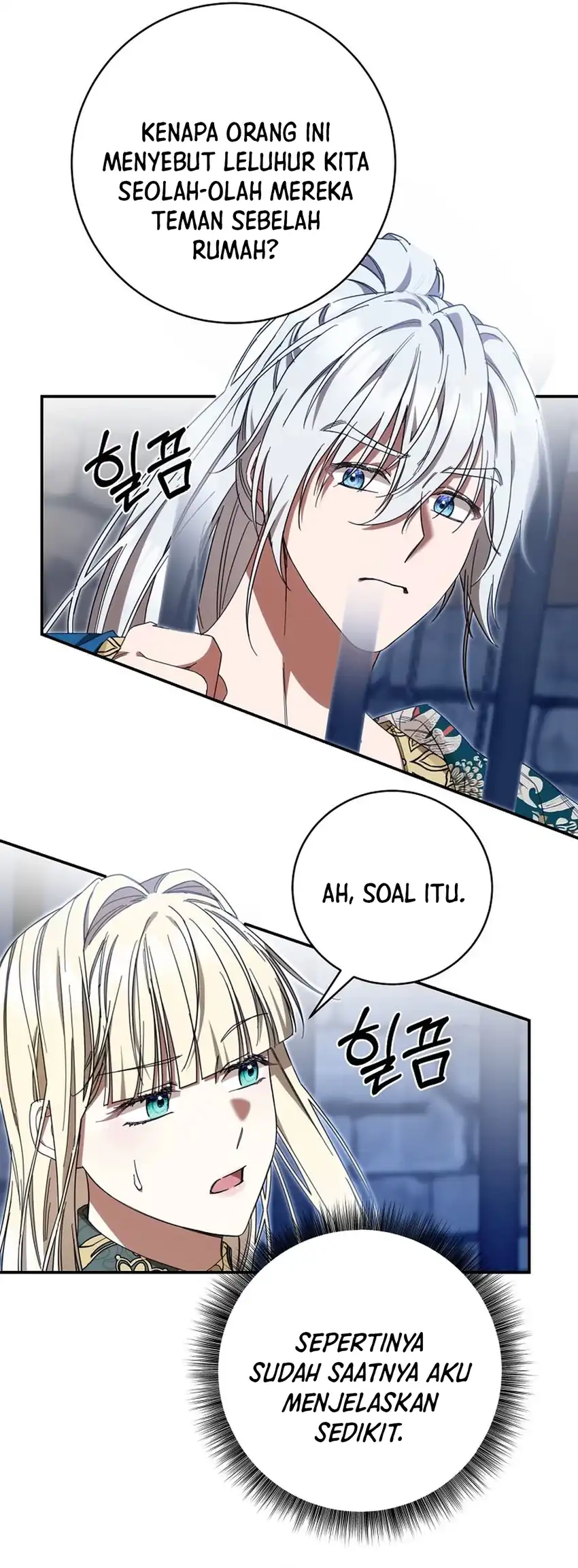 The Villainess I Possessed Is Raising Hell Chapter 43 - halaman 40