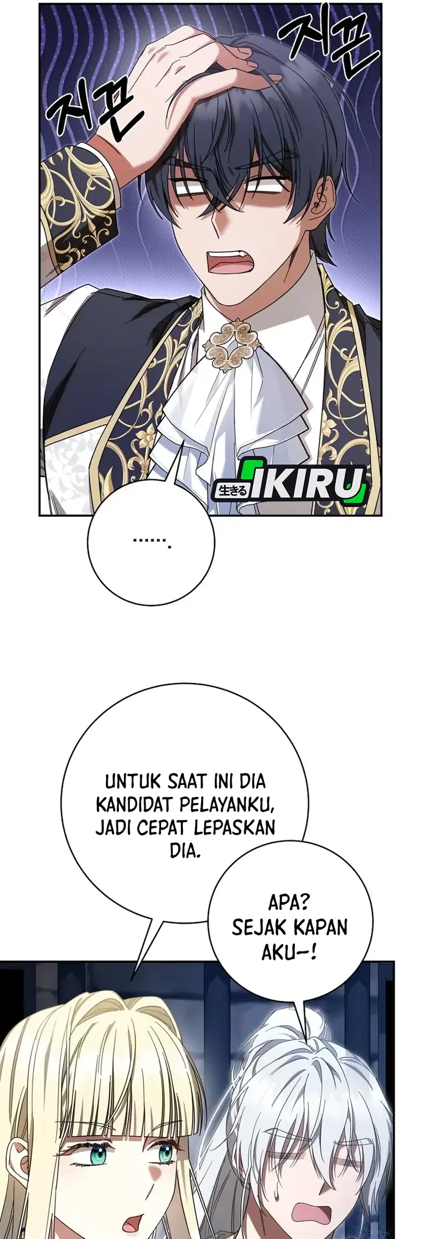 The Villainess I Possessed Is Raising Hell Chapter 43 - halaman 45