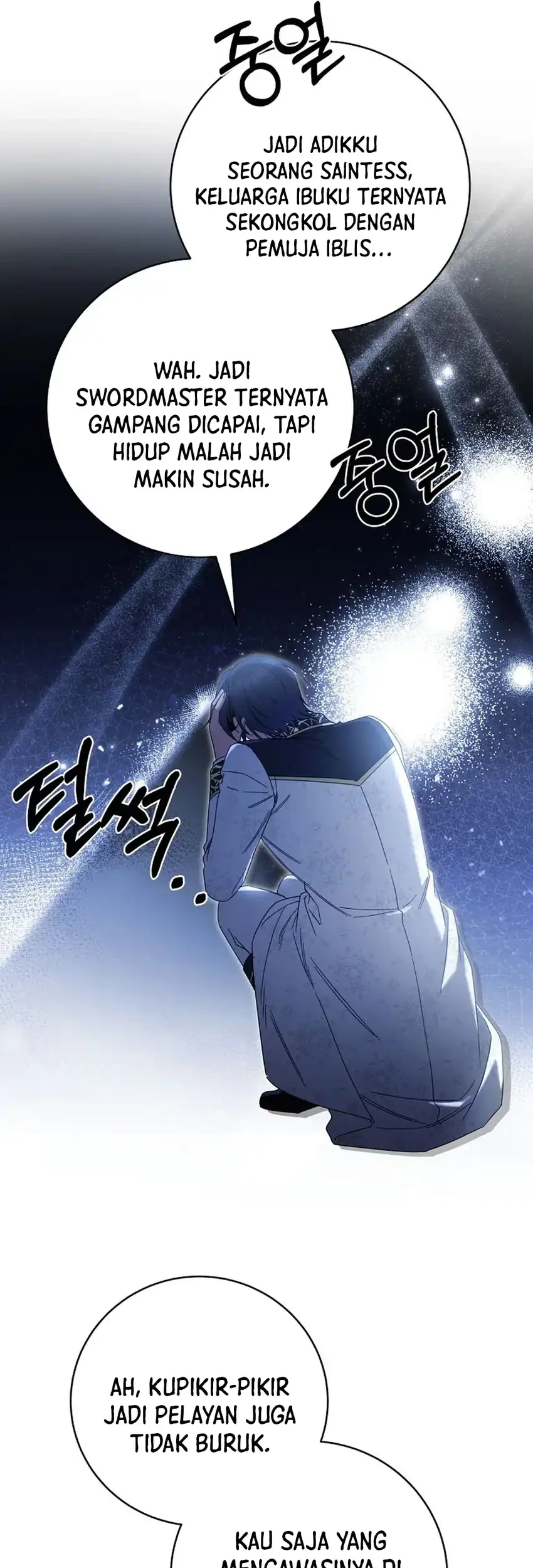 The Villainess I Possessed Is Raising Hell Chapter 43 - halaman 49