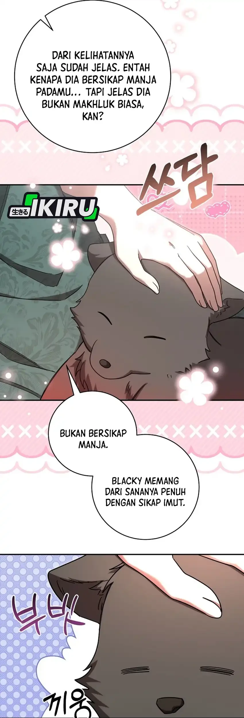 The Villainess I Possessed Is Raising Hell Chapter 44 - halaman 13