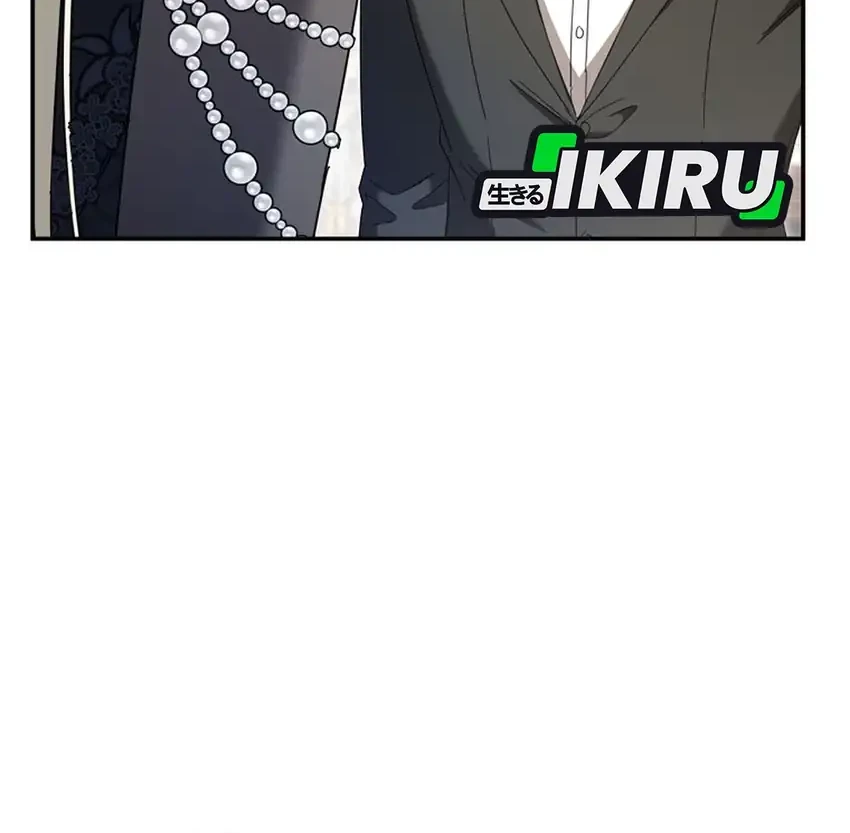 The Villainess I Possessed Is Raising Hell Chapter 44 - halaman 59