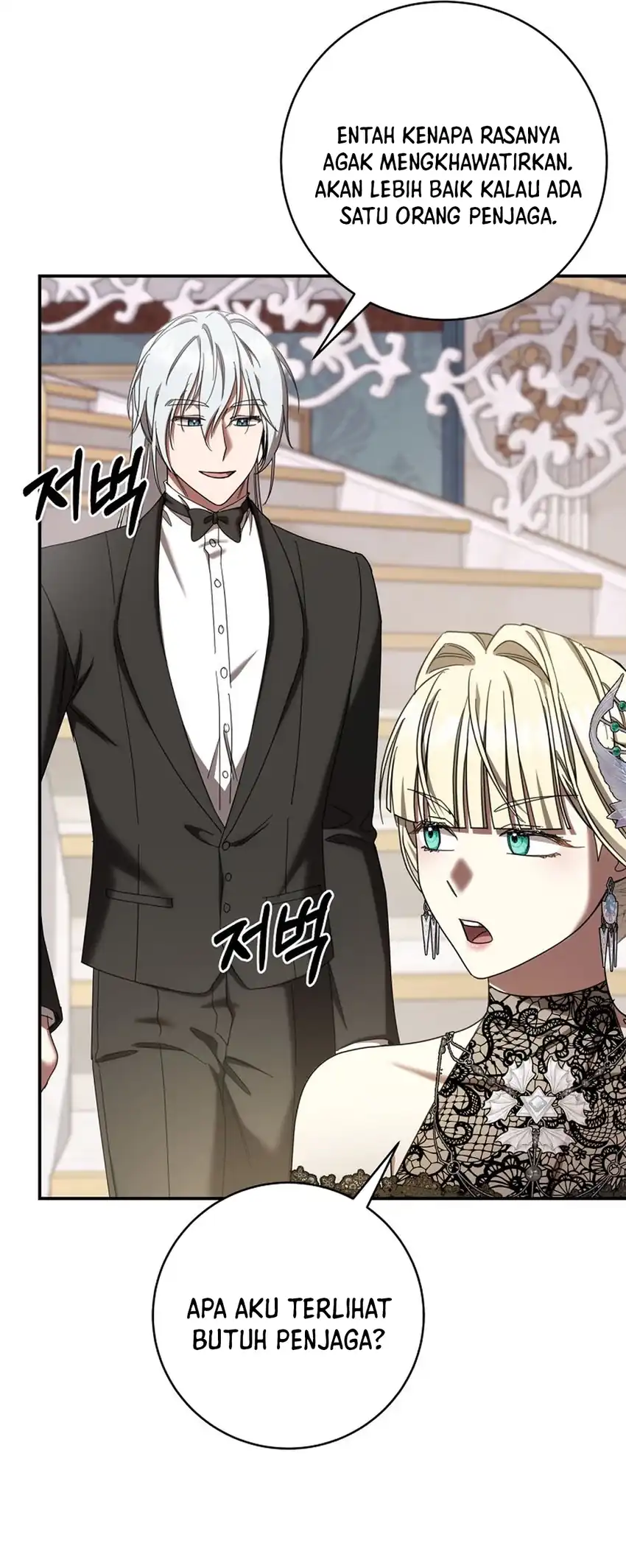 The Villainess I Possessed Is Raising Hell Chapter 44 - halaman 64