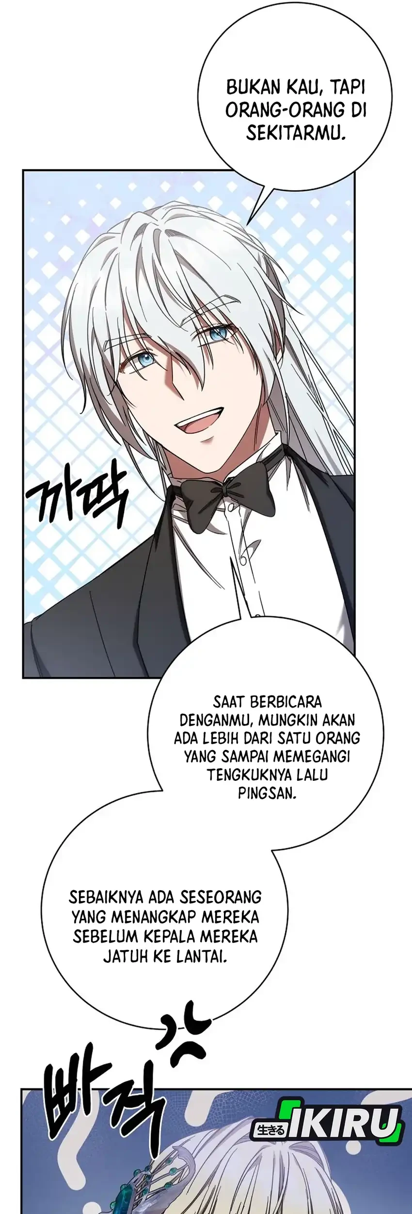 The Villainess I Possessed Is Raising Hell Chapter 44 - halaman 65