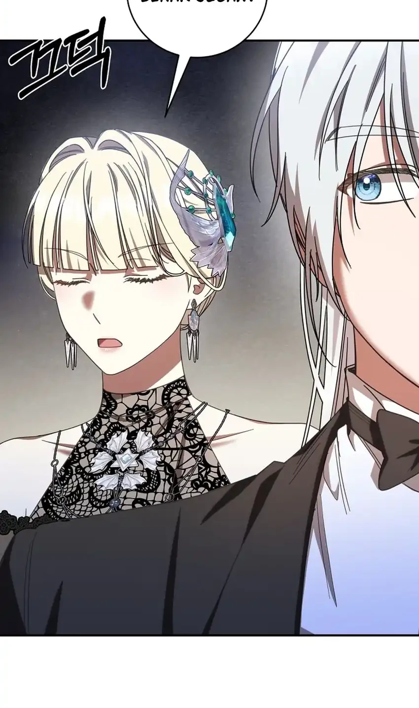The Villainess I Possessed Is Raising Hell Chapter 45 - halaman 17