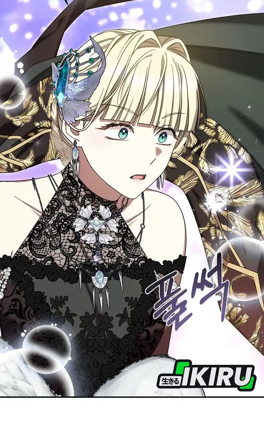 The Villainess I Possessed Is Raising Hell Chapter 45 - halaman 21