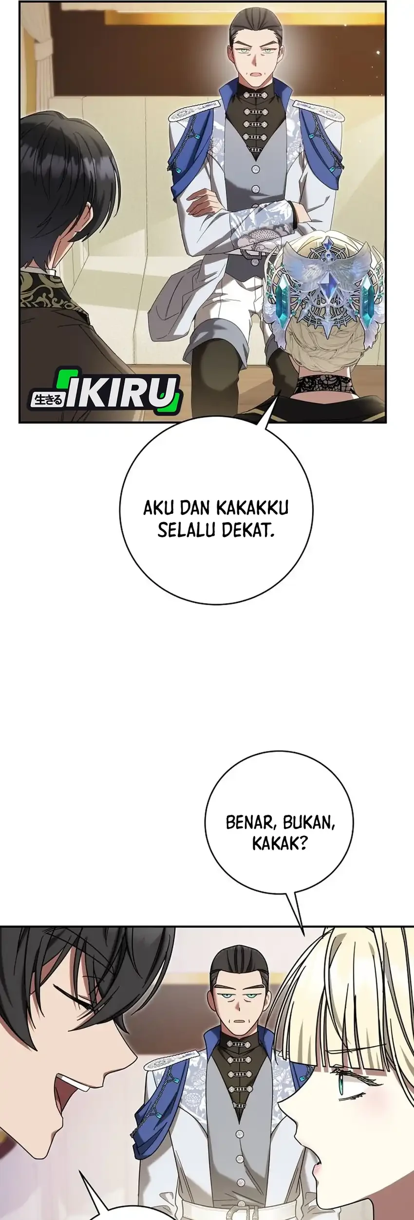 The Villainess I Possessed Is Raising Hell Chapter 45 - halaman 43