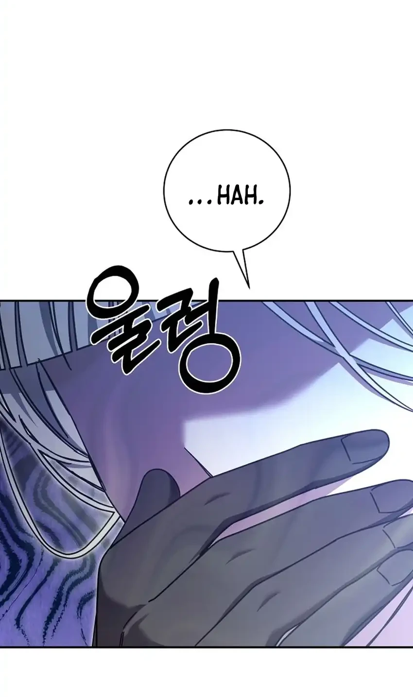 The Villainess I Possessed Is Raising Hell Chapter 45 - halaman 54