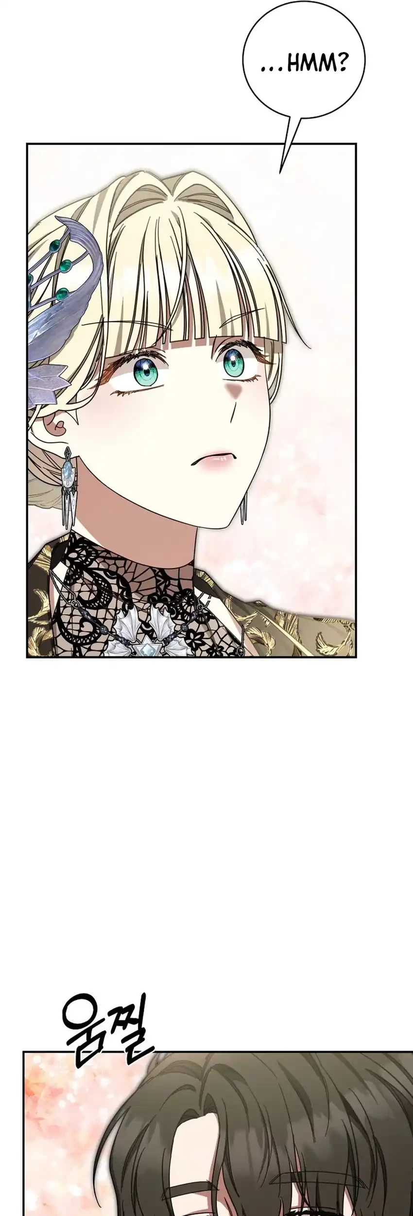 The Villainess I Possessed Is Raising Hell Chapter 45 - halaman 67