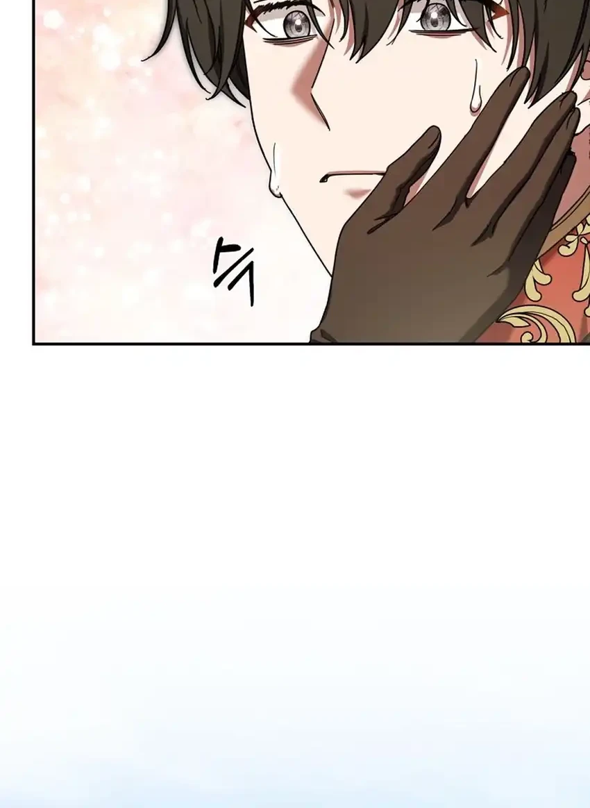 The Villainess I Possessed Is Raising Hell Chapter 45 - halaman 68