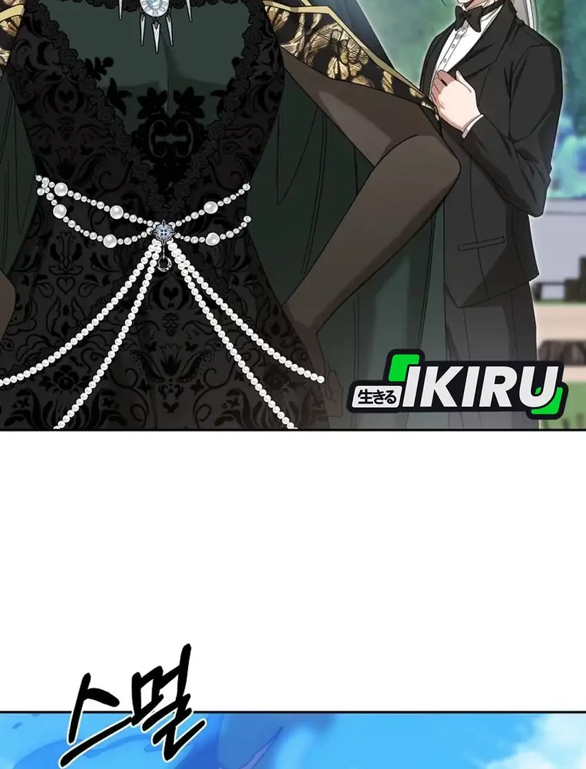 The Villainess I Possessed Is Raising Hell Chapter 46 - halaman 18