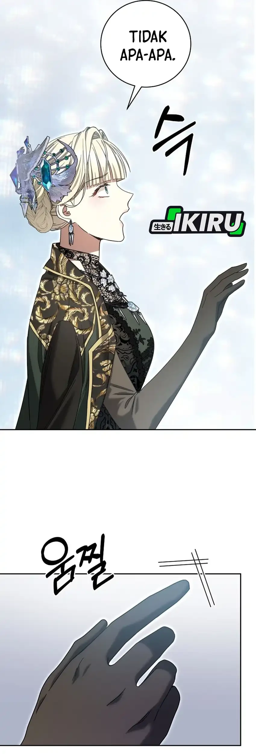 The Villainess I Possessed Is Raising Hell Chapter 46 - halaman 51
