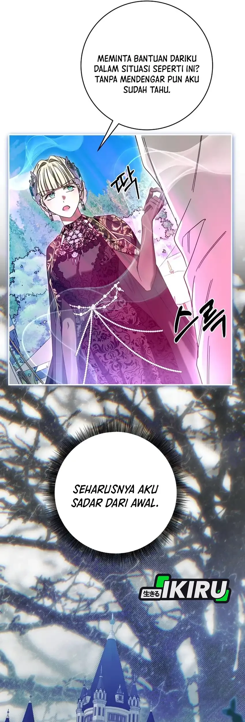 The Villainess I Possessed Is Raising Hell Chapter 47 - halaman 21