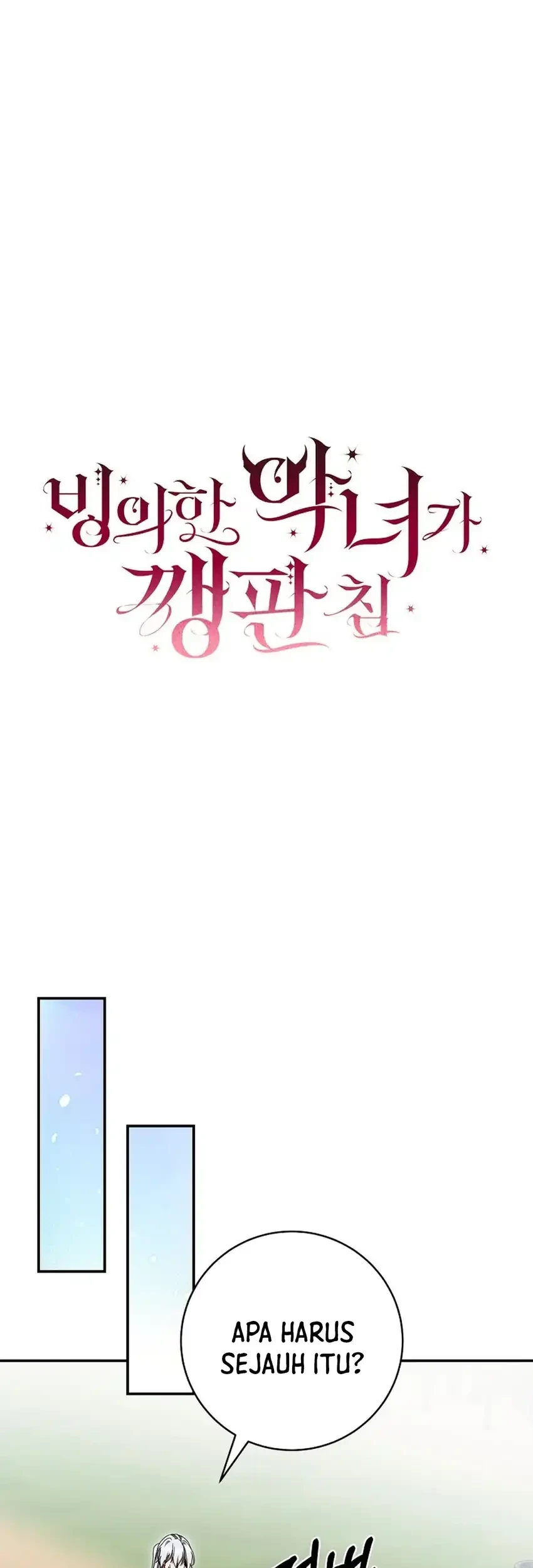 The Villainess I Possessed Is Raising Hell Chapter 47 - halaman 43