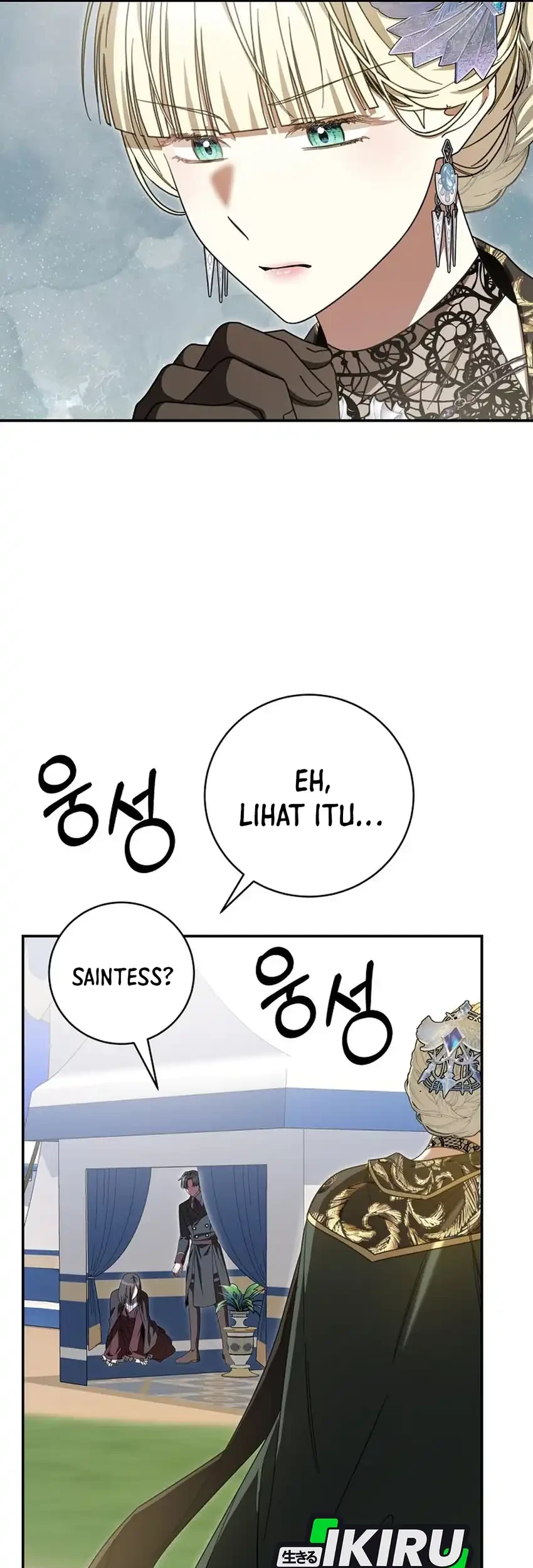 The Villainess I Possessed Is Raising Hell Chapter 47 - halaman 51
