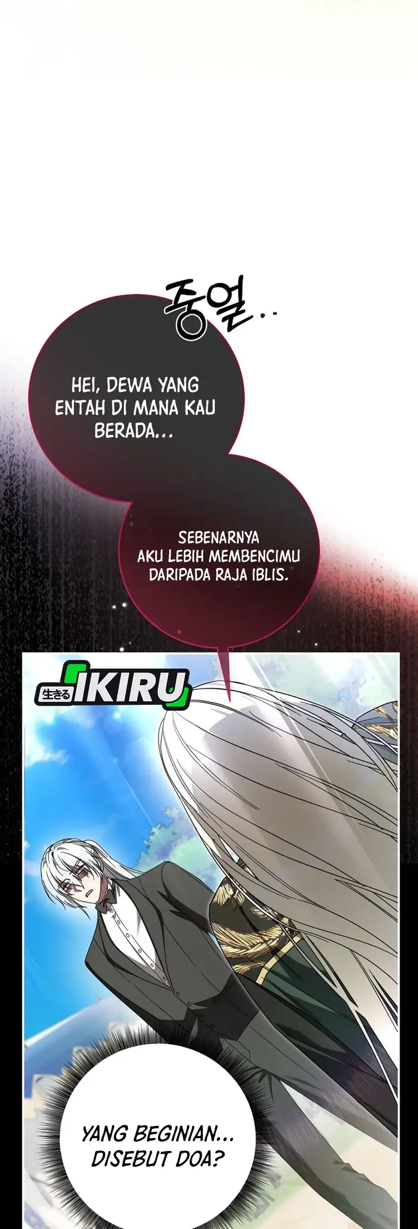 The Villainess I Possessed Is Raising Hell Chapter 47 - halaman 55