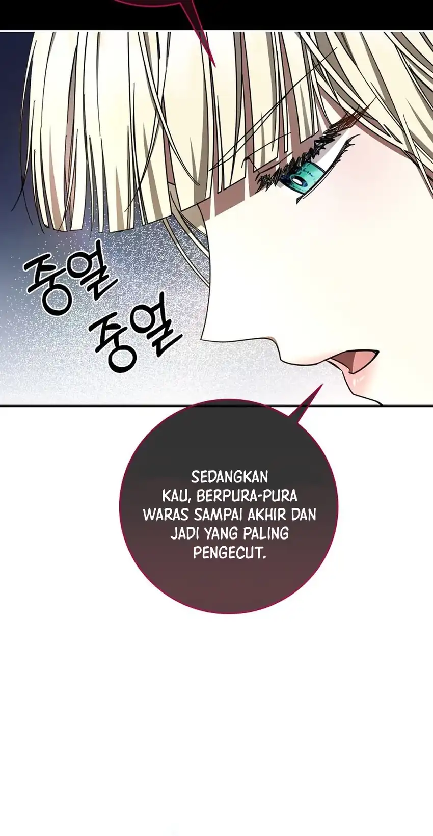 The Villainess I Possessed Is Raising Hell Chapter 47 - halaman 57