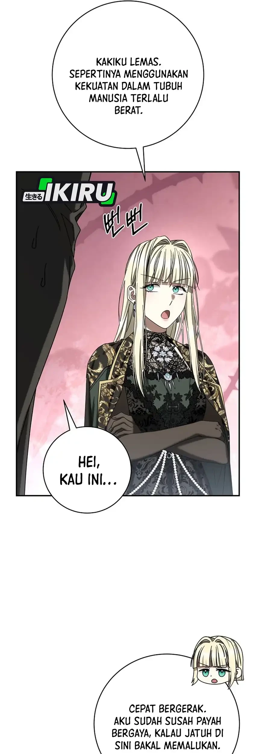 The Villainess I Possessed Is Raising Hell Chapter 47 - halaman 65