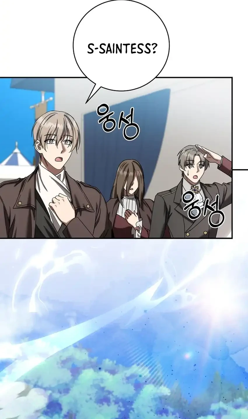 The Villainess I Possessed Is Raising Hell Chapter 47 - halaman 68