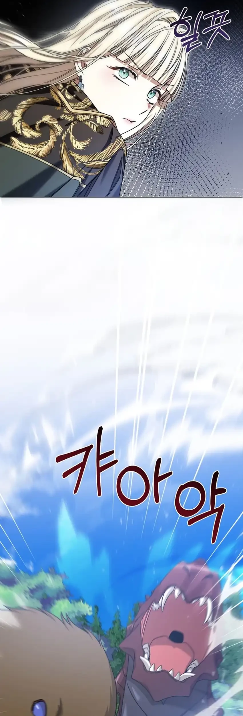 The Villainess I Possessed Is Raising Hell Chapter 47 - halaman 73