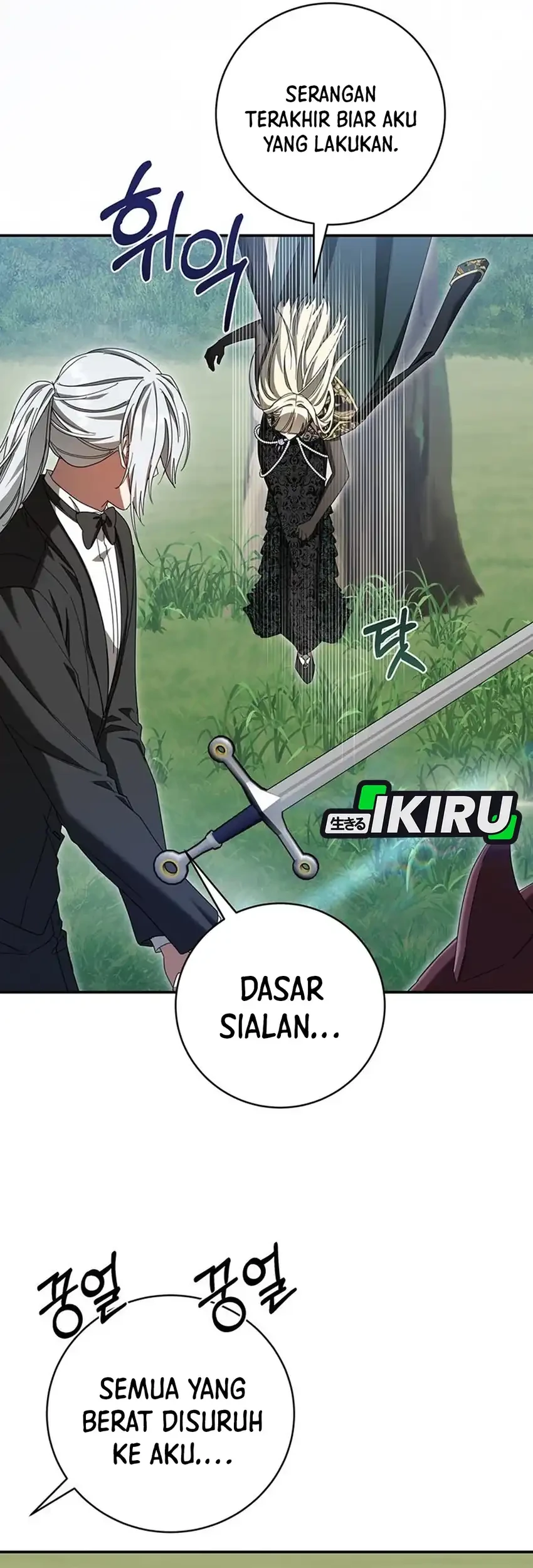 The Villainess I Possessed Is Raising Hell Chapter 48 - halaman 11