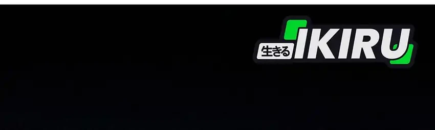 The Villainess I Possessed Is Raising Hell Chapter 48 - halaman 19