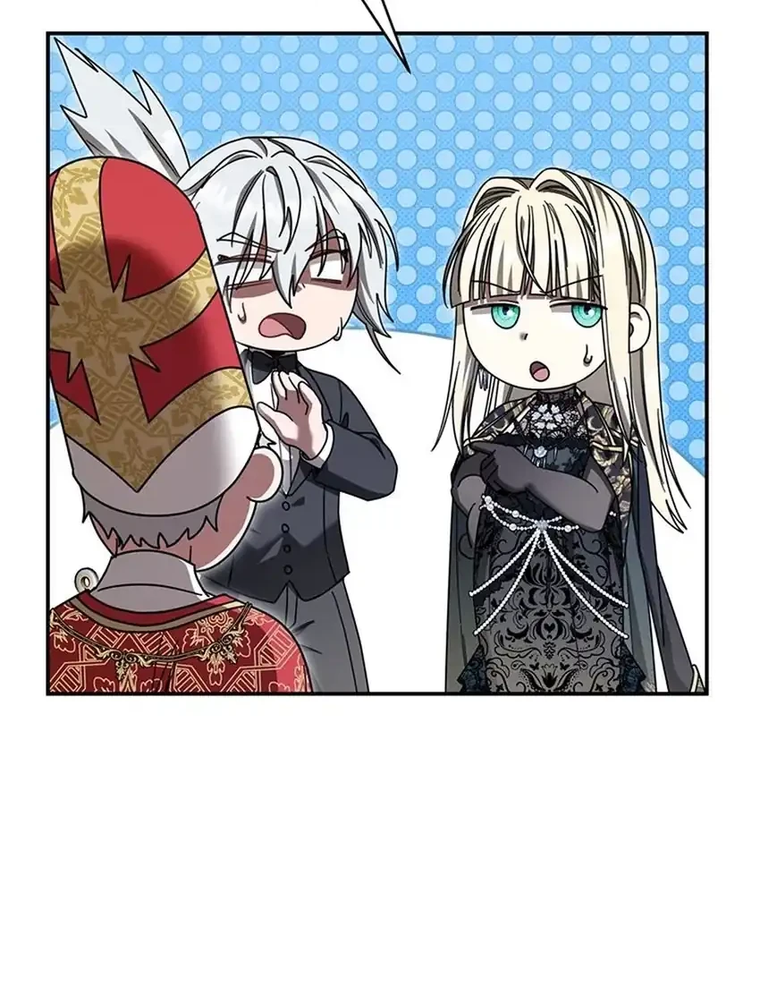 The Villainess I Possessed Is Raising Hell Chapter 48 - halaman 23
