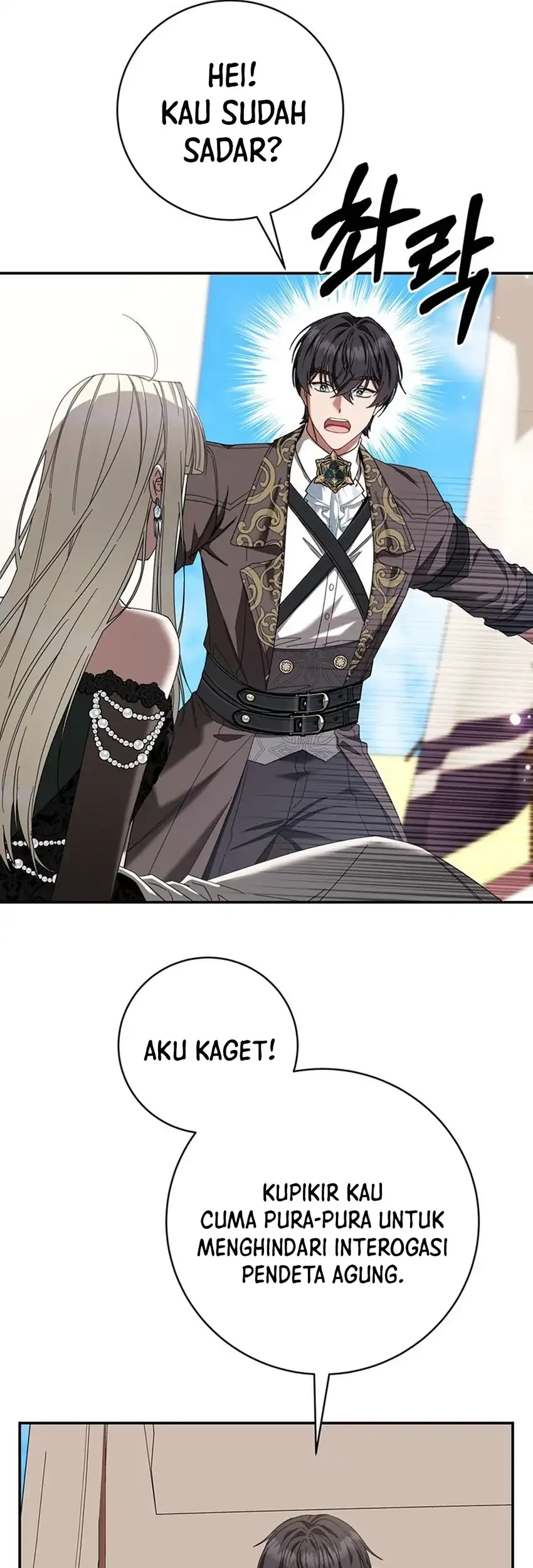 The Villainess I Possessed Is Raising Hell Chapter 48 - halaman 59