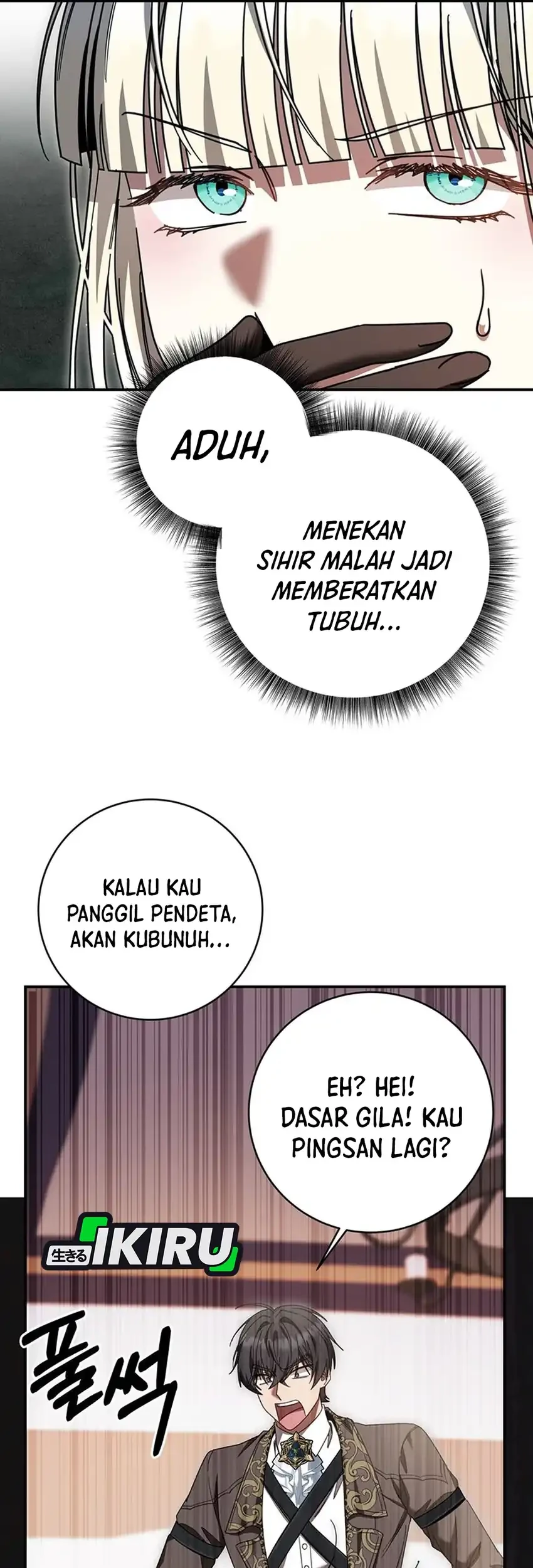 The Villainess I Possessed Is Raising Hell Chapter 48 - halaman 64