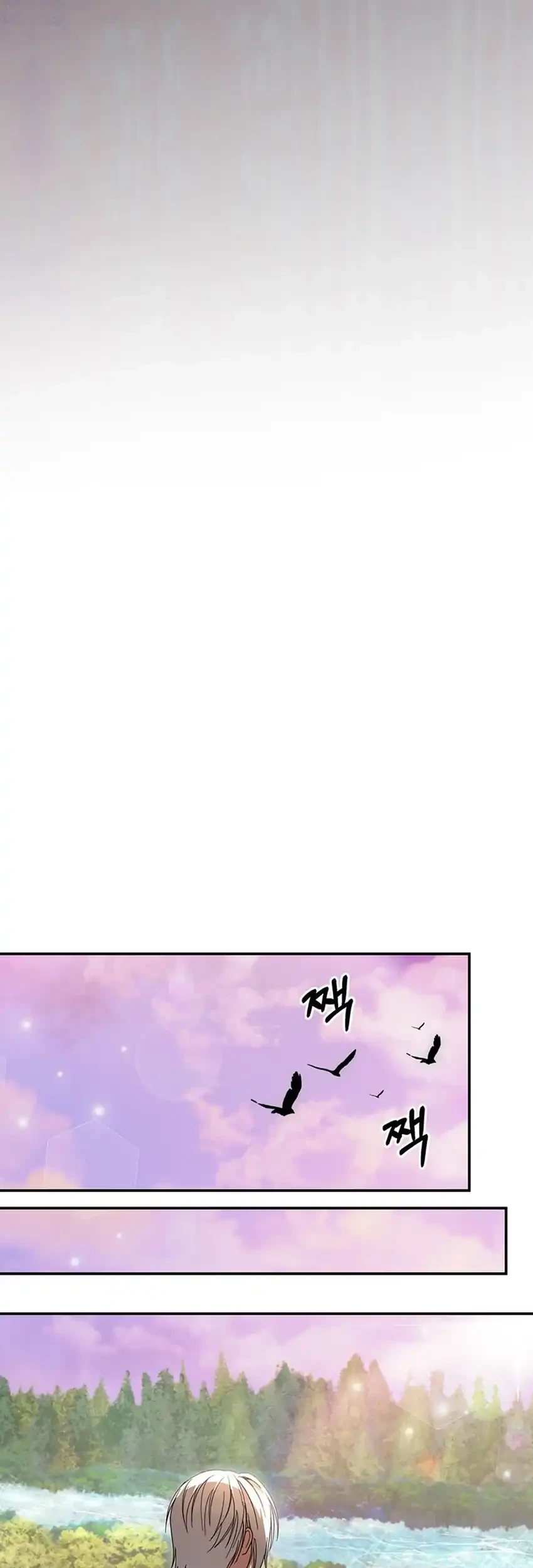 The Villainess I Possessed Is Raising Hell Chapter 48 - halaman 66