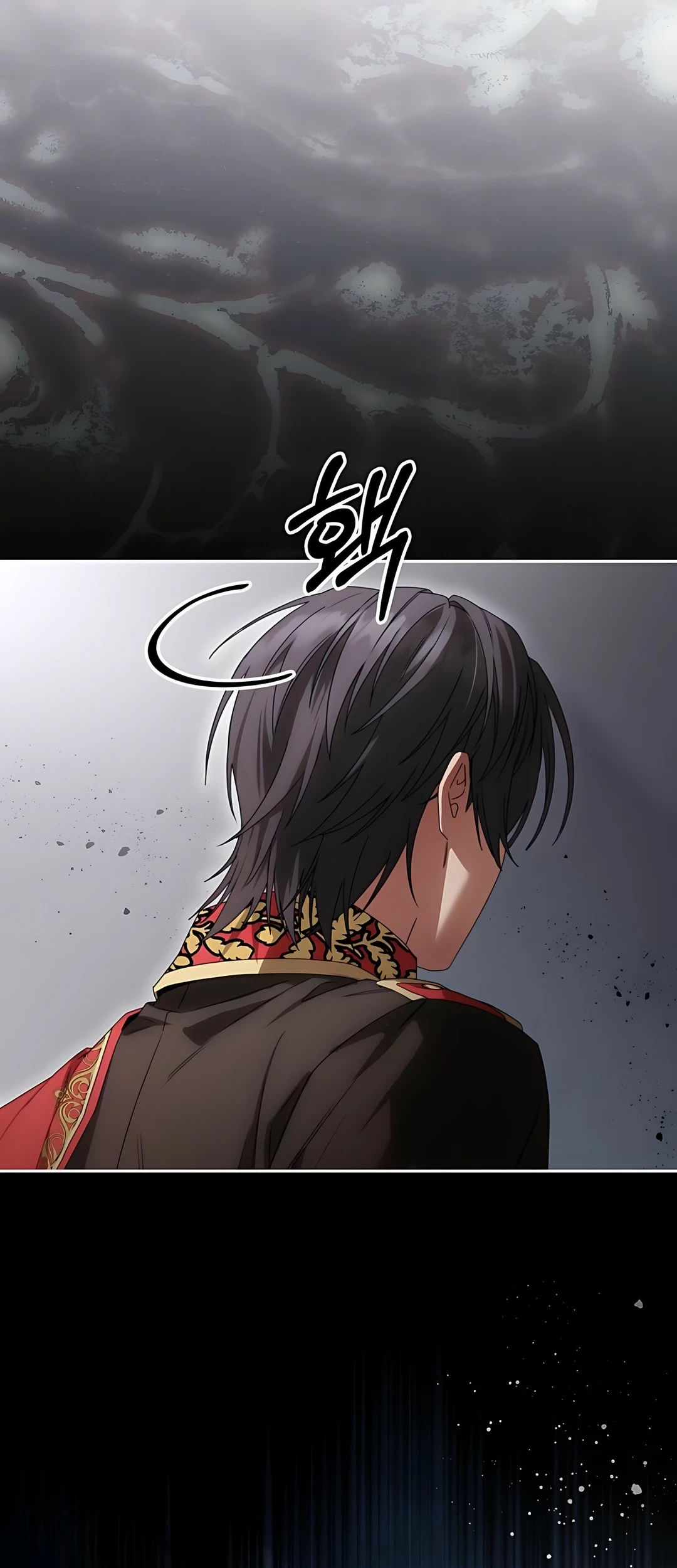 The Villainess I Possessed Is Raising Hell Chapter 5 - halaman 11