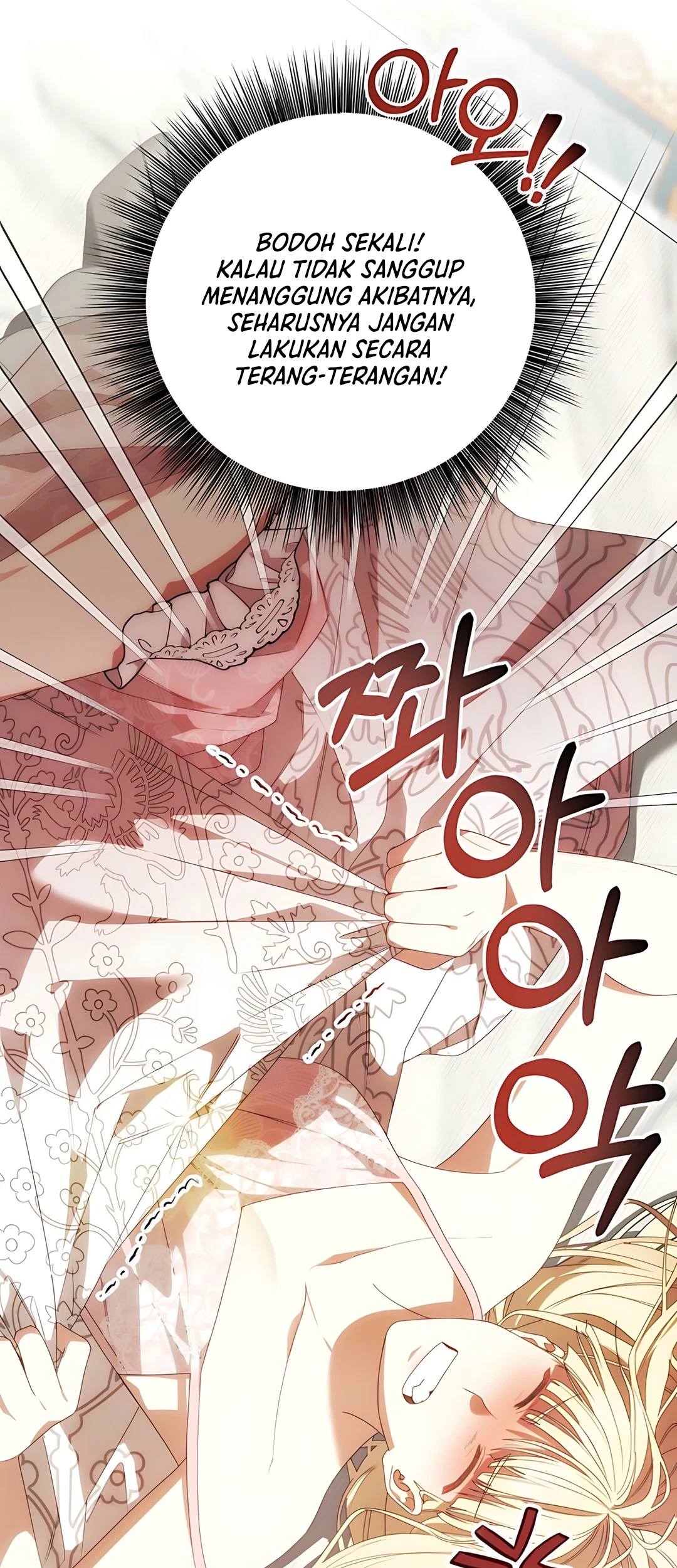 The Villainess I Possessed Is Raising Hell Chapter 5 - halaman 26